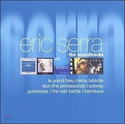 [߰] O.S.T. (Eric Serra) / Best of Eric Serra : Soundtracks ()