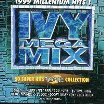 [߰] V.A. - Ivy Mega Mix - ͽ (2CD)