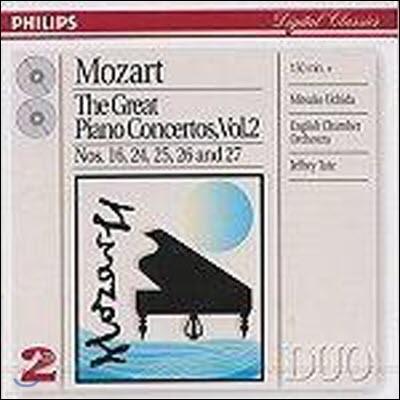 [߰] Mozart / The Great Piano Concertos Vol.2 (/4689182)