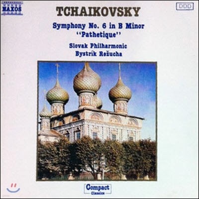 [߰] Bystrik Rezucha /Tchaikovsky : Symphony No.6 In B Minor "Pathetique" (Ϻ/8550013)