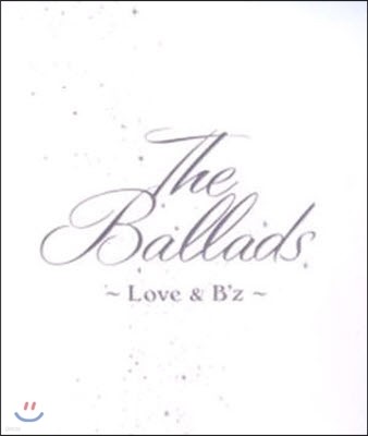 B'z () / Ballads: Love & B'Z (Box Set//̰)