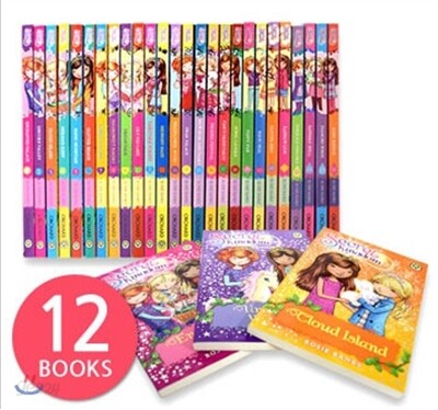 Secret Kingdom 12 Books Collection Set