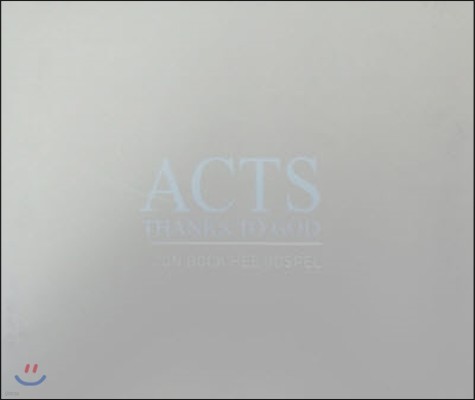 [߰]  / Acts [Digipack]