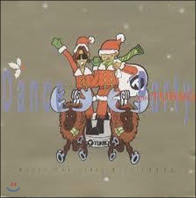 [중고] Turbo(터보) / X-Mas Dance Party (10track 초반)