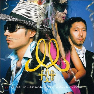 [߰] M-Flo (÷) / The Intergalactic Collection (2CD)