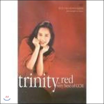 [߰] Trinity Red/ The Very Best Of CCM (DVD̽)