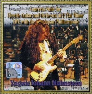 [߰] Yngwie Malmsteen / Concerto for Electric Guitar (Live Japan)