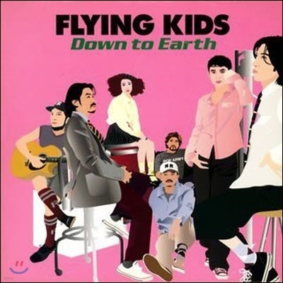 Flying Kids / Down To Earth (Ϻ/̰/Digipack/vicl60127)