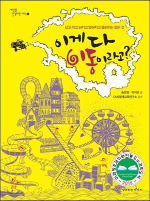 도서명 표기