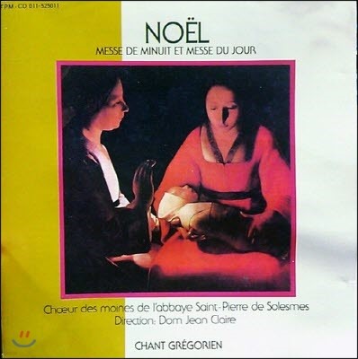 [߰] ַ   / Chant Gregorien - No&euml;l messe de minuit et messe du jour