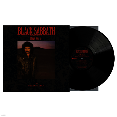 Black Sabbath — Seventh Star (40th Anniversary Edition)(Remastered) 앨범 커버