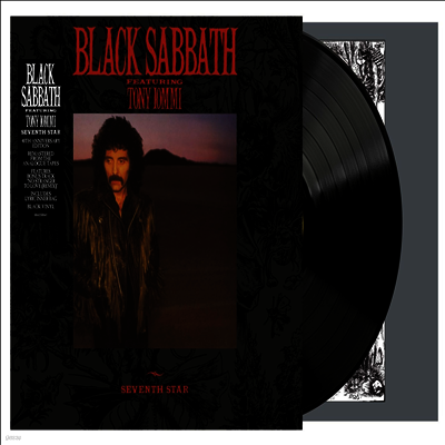 Black Sabbath — Seventh Star (40th Anniversary Edition)(Remastered) 앨범 커버