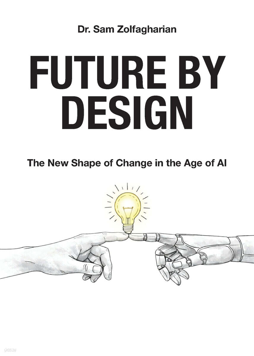 Future by Design