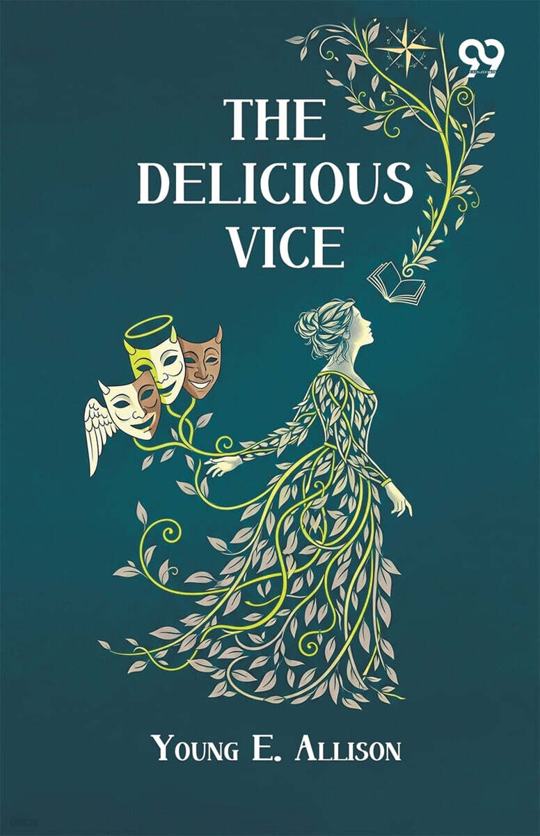 The Delicious Vice