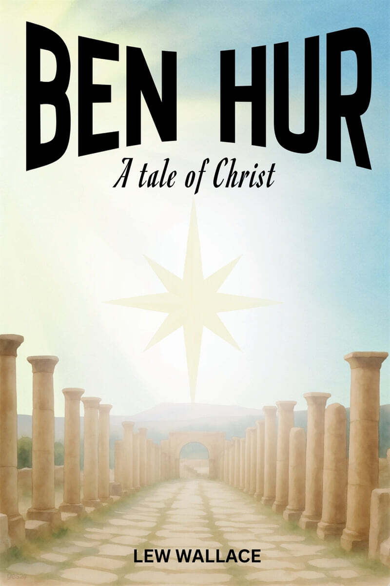 Ben Hur