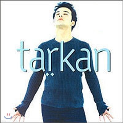 Tarkan / Tarkan (̰)