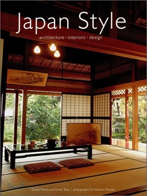 Japan Style (Hardcover) - Architecture+Interiors+Design
