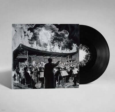 비프리 (B-Free), 허키 시바새키 (Hukky Shibaseki) - Free Hukky Shibaseki & the God Sun Symphony Group : Odyssey.1 [LP]