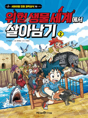 도서명 표기