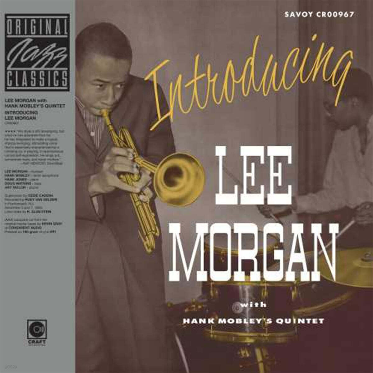 Lee Morgan with Hank Mobley's Quintet (리 모건 & 행크 모빌리 퀸텟) - Introducing Lee [LP]