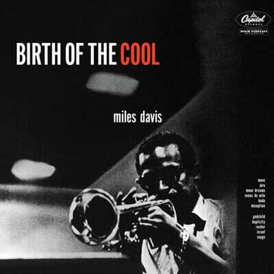 Miles Davis (마일스 데이비스) - Birth Of The Cool [LP]