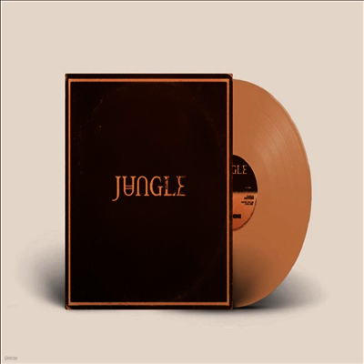 Jungle — Sunshine (US Indie Exclusive) 앨범 커버