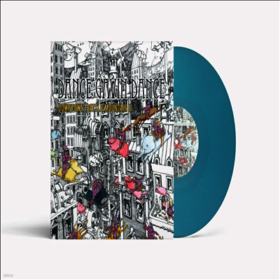 Dance Gavin Dance — Downtown Battle Mountain II (EP)(15th Anniversary Edition) 앨범 커버