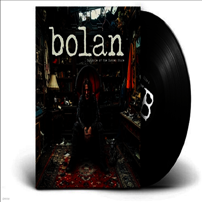 Rachel Bolan — Gargoyle Of The Garden State 앨범 커버
