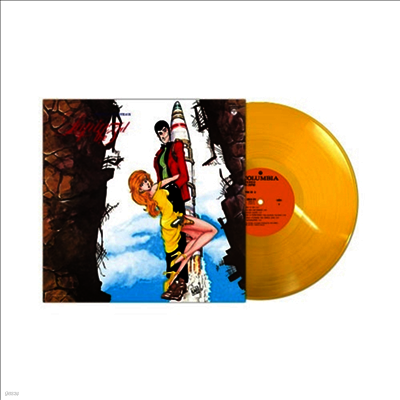 Yuji Ohno, You & The Explosion Band — ルパン三世 (루팡 3세, Lupin The 3rd) Original Soundtrack 3 앨범 커버