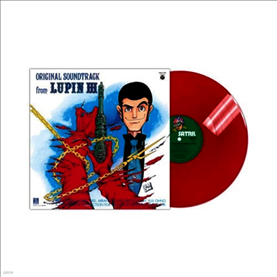 Yuji Ohno, You & The Explosion Band — ルパン三世 (루팡 3세, Lupin The 3rd) Original Soundtrack 앨범 커버