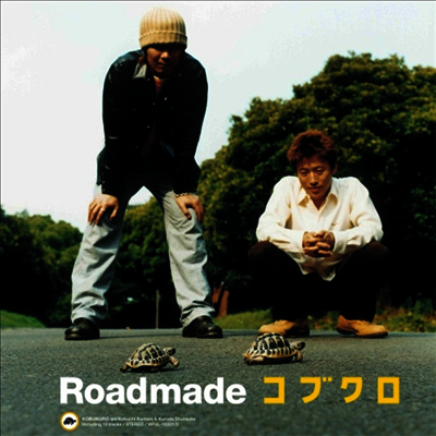 Kobukuro,코부쿠로 — Roadmade 앨범 커버