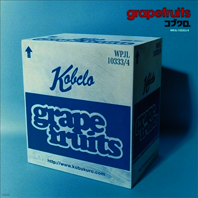 Kobukuro,코부쿠로 — Grapefruits 앨범 커버