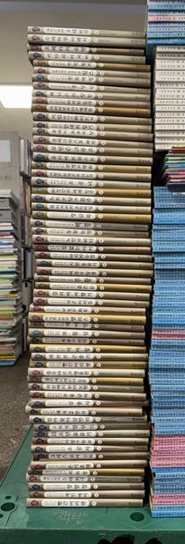 논리논술 대비 세계명작 61권 세트 효리원