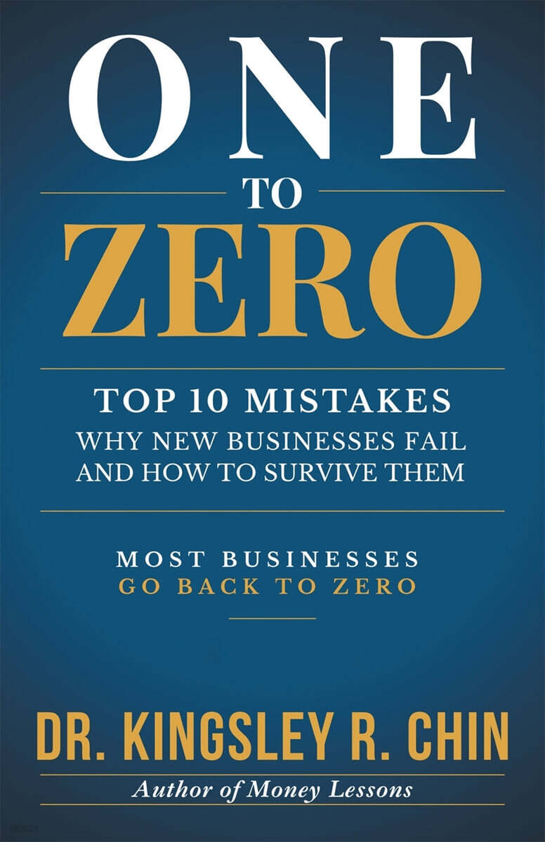 ONE TO ZERO