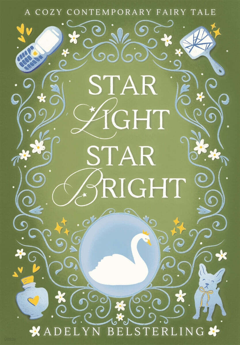 Star Light Star Bright