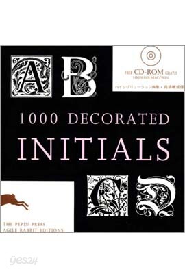 1000 Decorated Initials (CD-ROM 포함)