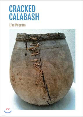 Cracked Calabash