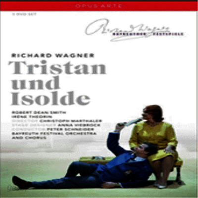 바그너 : 트리스탄과 이졸데 (Wagner : Tristan und Isolde) - Peter Schneider