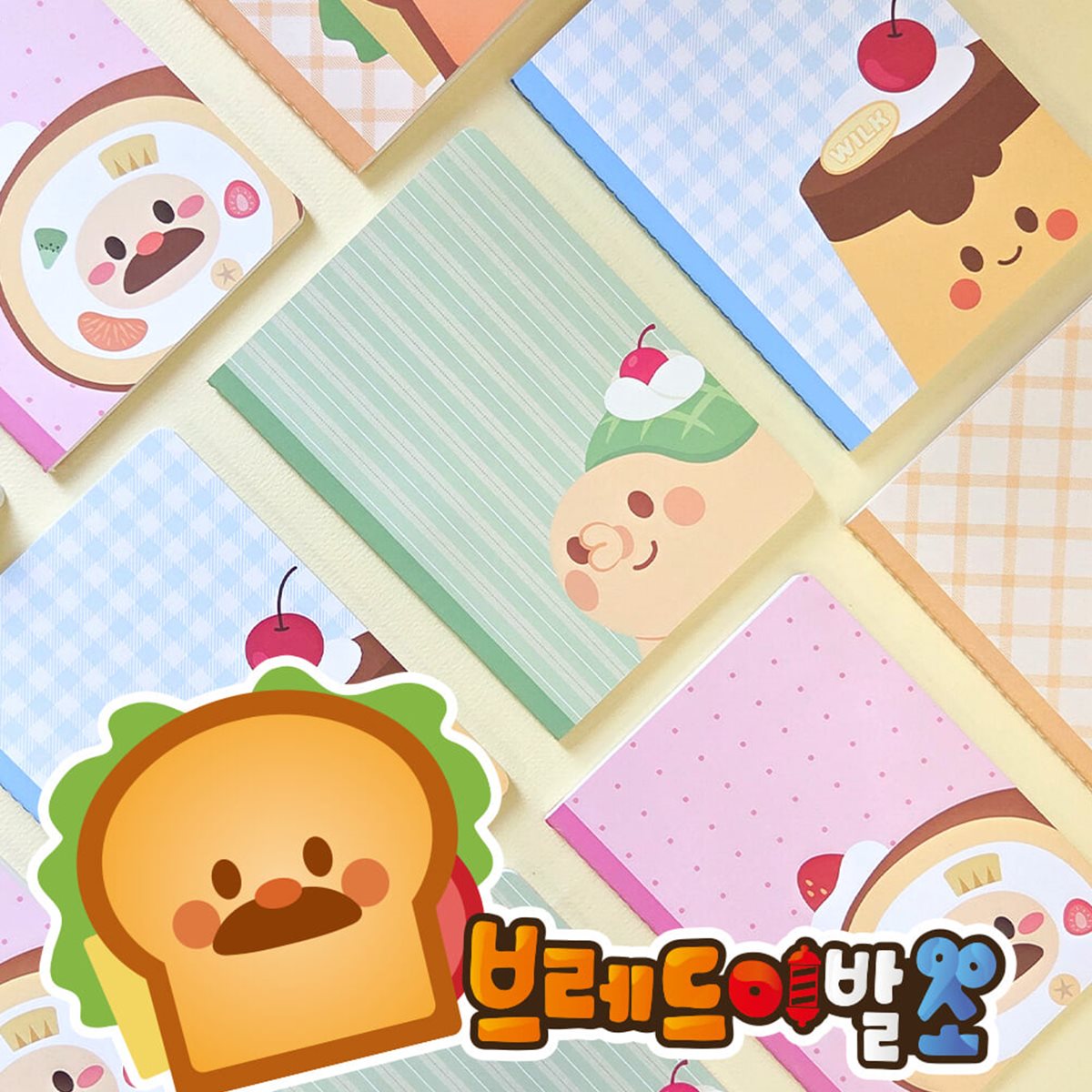 브레드이발소 스티치 노트 s