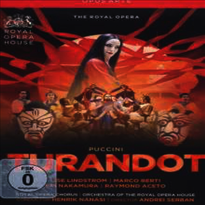 푸치니: 오페라 '투란도트' (Puccini: Opera 'Turandot') (한글자막)(DVD) (2014) - Henrik Nanasi