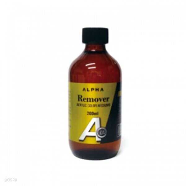 문구도매 알파 리무버 200ml