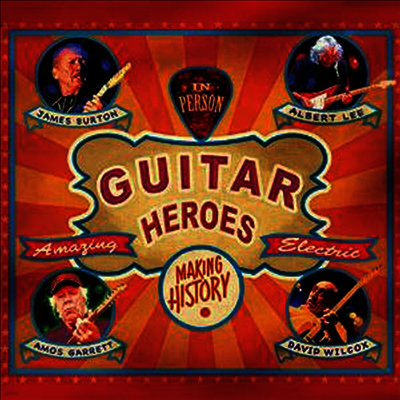 Various Artists — Guitar Heroes 앨범 커버