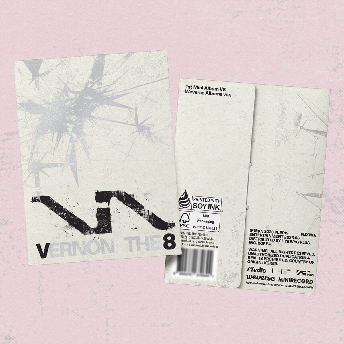 V8 (SEVENTEEN) - 1st Mini Album 'V8' [Weverse Albums ver.]