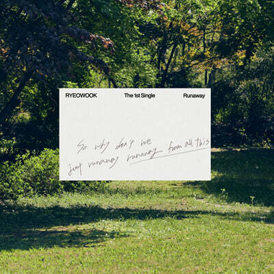 Ryeowook (RYEOWOOK) - 1st Single Album: Runaway [DIGIPACK Ver.]