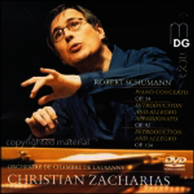 슈만 : 피아노 협주곡, 서주와 콘서트 알레그로, 서주와 알레그로 (Schumann : Piano Concerto, Concert-Allegro with Introduction, Introdution and Allegro appassionato) (DVD-Audio) - Christian Zacharias