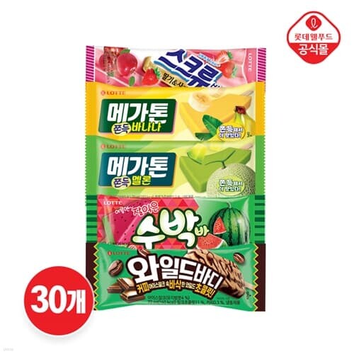 [롯데] 여름 인기 빙과 30입 대용량 세트
