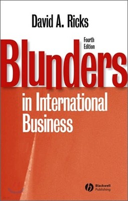 Blunders in International Business