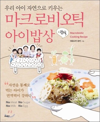 책 정보