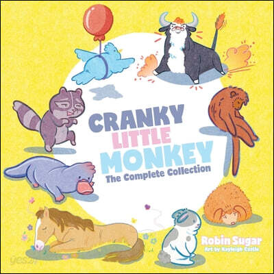 Cranky Little Monkey: The Complete Collection