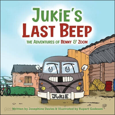 Jukie's Last Beep